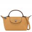 Longchamp | Le Pliage Xtra XS Pouch Honey - Leather | Honey