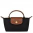 Longchamp | Le Pliage Original Pouch with handle Black - Recycled canvas | Black