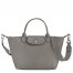 Longchamp | Le Pliage Xtra S Handbag Turtledove - Leather | Turtledove