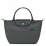 Longchamp | Le Pliage Green S Handbag Graphite - Recycled canvas | Graphite