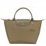 Longchamp | Le Pliage Green S Handbag Artichoke - Recycled canvas | Artichoke