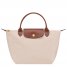 Longchamp | Le Pliage Original S Handbag Paper - Recycled canvas | Paper