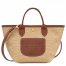 Longchamp | Le Pliage Collection XS Basket bag Brown - Canvas | Brown