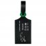 Longchamp | LGP Travel Luggage tag Black/Green - Leather | Black/Green