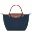 Longchamp | Le Pliage Original S Handbag Navy - Recycled canvas | Navy