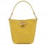 Longchamp | Le Roseau XS Bucket bag Ginger - Leather | Ginger