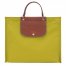 Longchamp | Cabas L Tote Bag Kiwi Green - Canvas | Kiwi Green