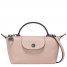 Longchamp | Le Pliage Xtra XS Pouch Nude - Leather | Nude