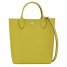 Longchamp | Épure XS Tote bag Kiwi Green - Leather | Kiwi Green