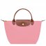 Longchamp | Le Pliage Original S Handbag Marshmallow - Recycled canvas | Marshmallow