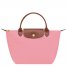 Longchamp | Le Pliage Original S Handbag Marshmallow - Recycled canvas | Marshmallow