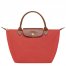 Longchamp | Le Pliage Original S Handbag Tomato - Recycled canvas | Tomato