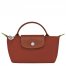 Longchamp | Le Pliage Green Pouch with handle Chestnut - Recycled canvas | Chestnut