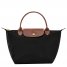 Longchamp | Le Pliage Original S Handbag Black - Recycled canvas | Black