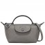 Longchamp | Le Pliage Xtra XS Pouch Turtledove - Leather | Turtledove